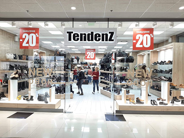 Tendenz_Gabrovo